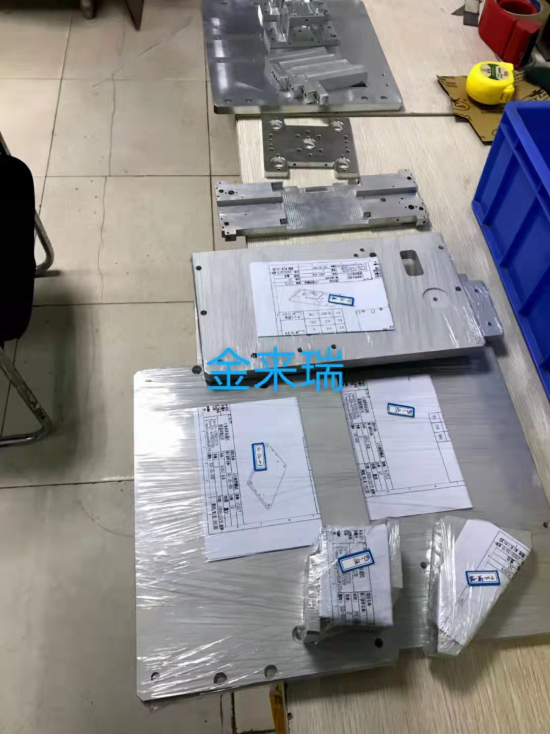 自动化零件加工